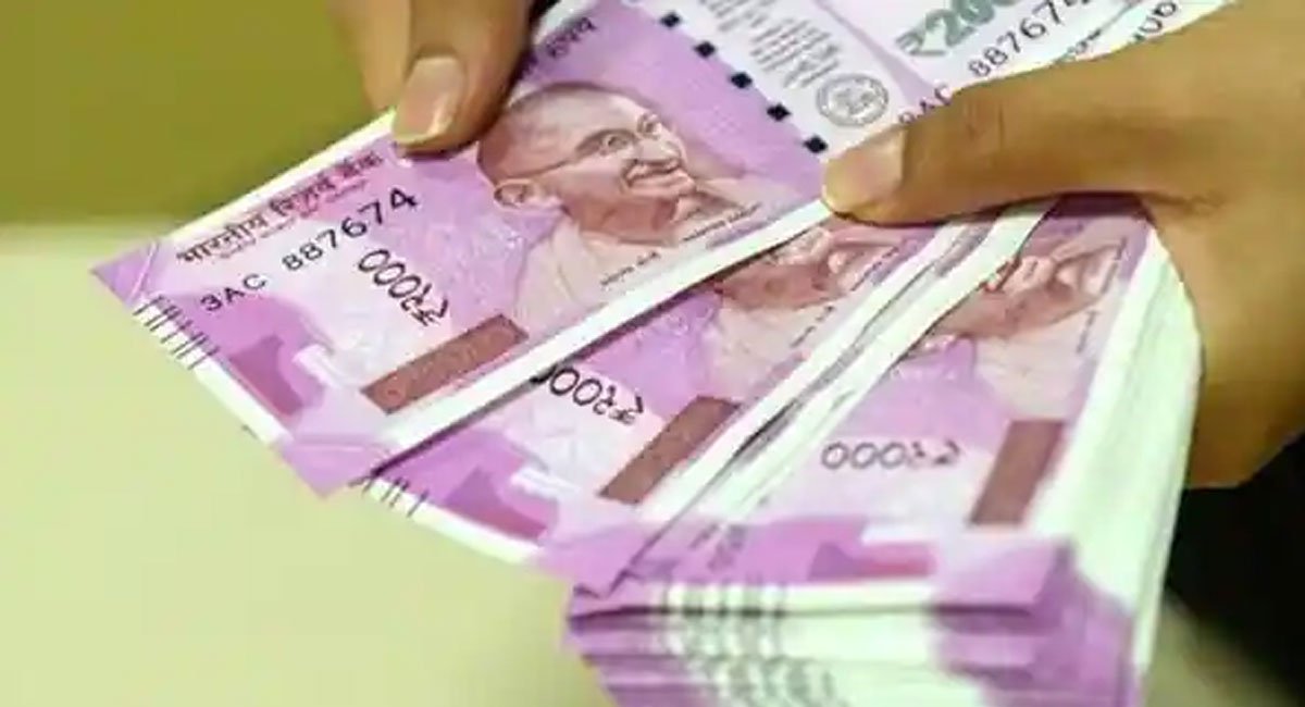 TCS : రూ.3 లక్షలు ఇన్వెస్ట్ చేస్తే చాలు.. రూ.15 లక్షలు మీ అకౌంట్లో పడతాయ్.. అదెలాగంటే.. 2 money