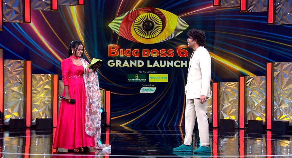 Bigg Boss Season 6: స్టేజిపైనే బాయ్ ఫ్రెండ్ పేరు చెప్పేసిన ఫైమా.. ప్రేమలేఖతో నవ్వులే నవ్వులు! 3 Bigg boss Faima 2