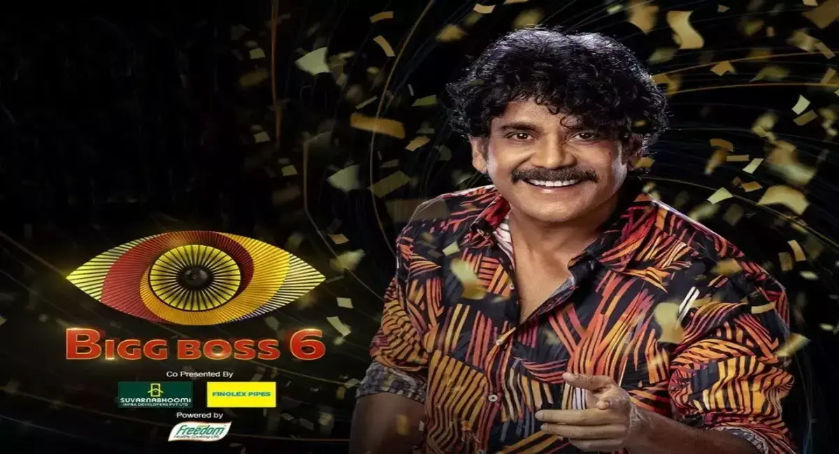 BIGG BOSS: నాగార్జున ఊహించని నిర్ణయం.. బిగ్ బాస్ చరిత్రలోనే ఇది తొలిసారి..! 2 NAGARJUNA