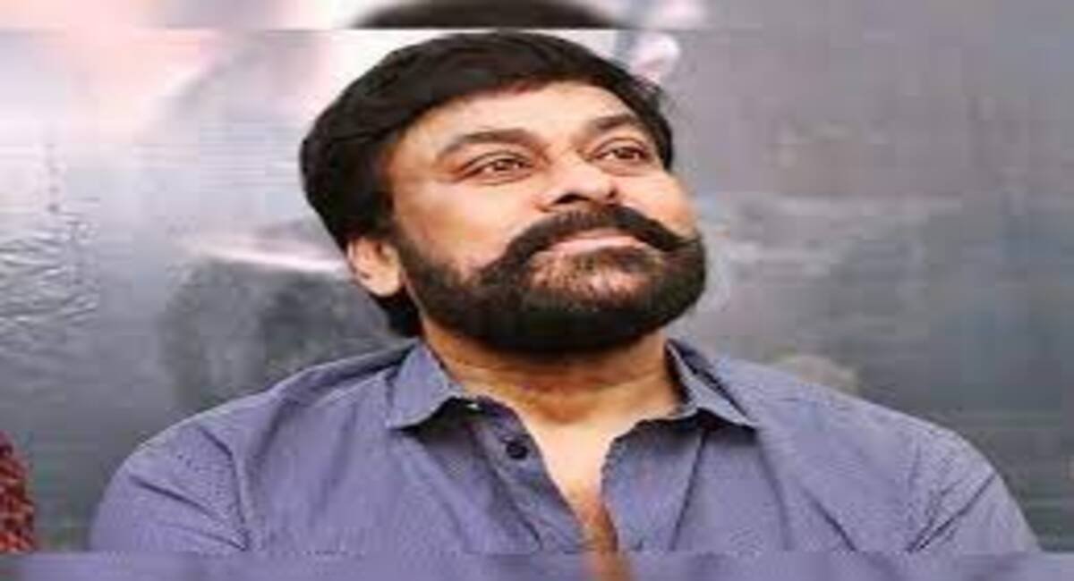 BIGG BOSS: మెగాస్టార్ చిరు మాస్టర్ ప్లాన్ వేస్తున్నారా..? 2 CHIRU