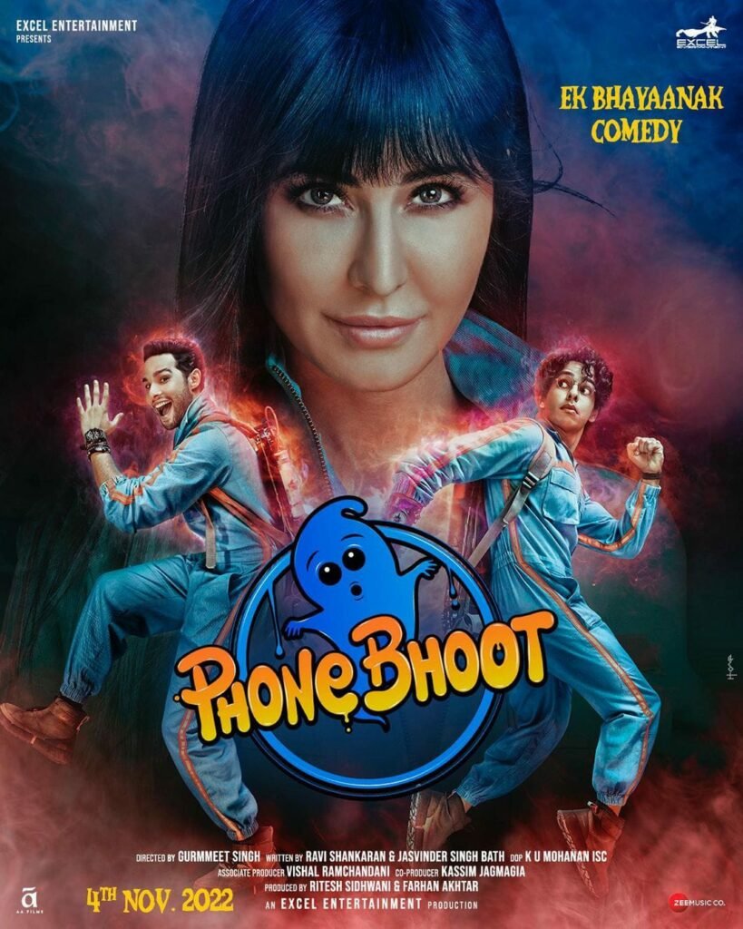 Katrina Kaif : పెళ్లైన తర్వాత ఇదే మొదటిసారి katrina-kaif-phone-bhoot-trailer-launch-in-chic-power-suit
