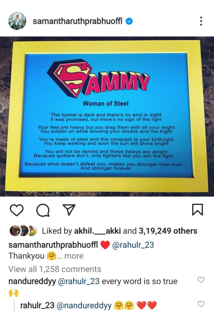 Samantha : నాలాంటి వారికే ఈ మెసేజ్ 3 samantha-rahul-ravindran-powerfull-message-to-samantha