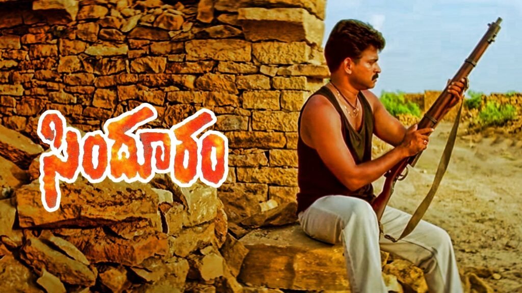 Krishna Vamshi : రవితేజ సినిమాపై స్టార్ డైరెక్టర్ షాకింగ్ కామెంట్ 2 krishna-vamshi-director-krishna-vamshi-shoking-tweet-on-sindhuram-movie