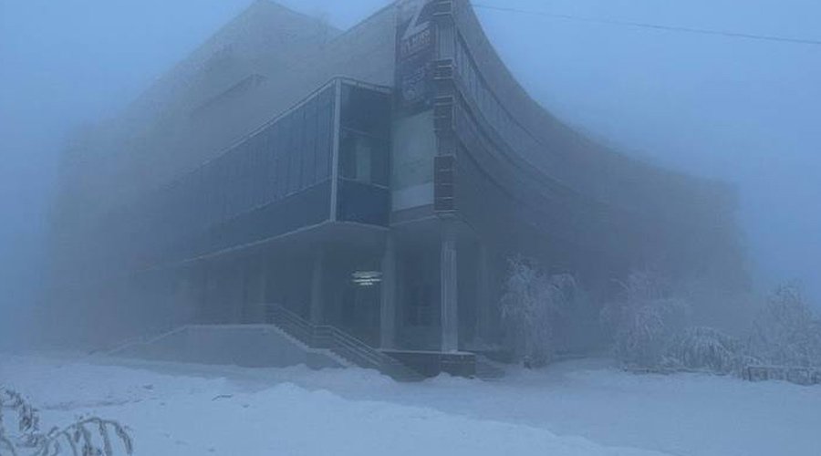 Yakutsk In Russia : ఆ సిటీలో మైనస్ 50కి పడిపోయిన ఉష్ణోగ్రతలు..అల్లాడిపోతున్న ప్రజలు 4 yakutsk-in-russia-worlds-coldest-city-temperature-is-50-degrees
