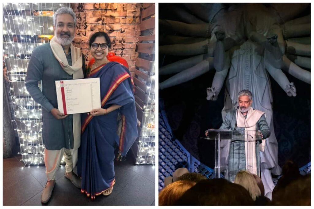 Rajamouli : ప్రేక్షకుల నుంచి నేను కోరుకునేది అదే 4 rajamouli-acceptance-speech-at-new-york-film-critics-circle-awards
