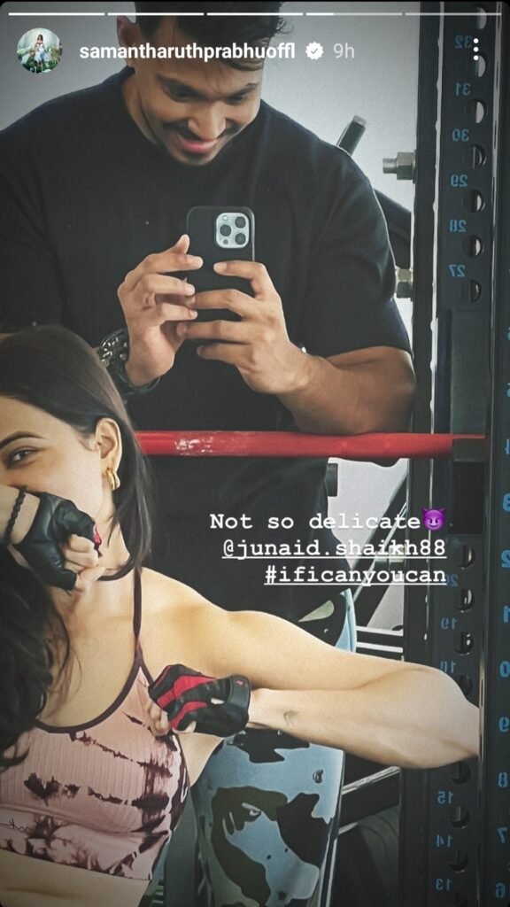 Samantha Ruth Prabhu : ఆ పోస్ట్ కు గట్టి రిప్లై ఇచ్చిన సమంత 2 samantha-ruth-prabhu-flaunts-her-muscles-in-new-pic-says-she-is-not-week