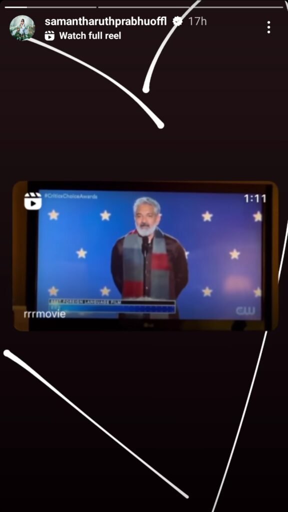 Rajamouli : నా విజయం వెనుక ఉన్న మహిళలు వీరే 4 rajamouli-speech-impresses-alia-bhatt-and-samantha-ruth-prabhu