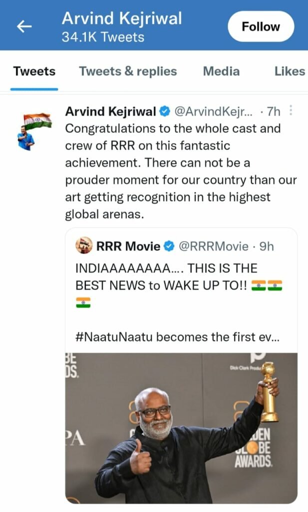 RRR Golden Globe : ట్విట్టర్లో ఆర్ఆర్ఆర్ టీమ్ కు అభినందనల వెల్లువ 5 rrr-golden-globe-celebrities-congratulate-rrr-team-for-prestigeous-moment