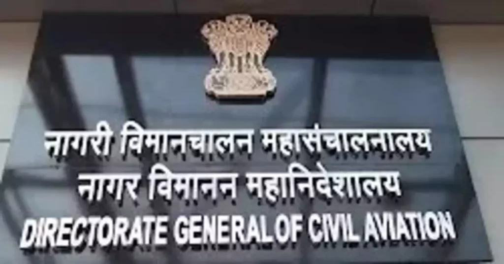 Air India : మూత్ర విసర్జన సంఘటనలో ఎయిర్ ఇండియాకు రూ.30 లక్షల ఫైన్ 3 air-india-urination-incident-dgca-imposes-rs-30-lakh-fine-on-air-india