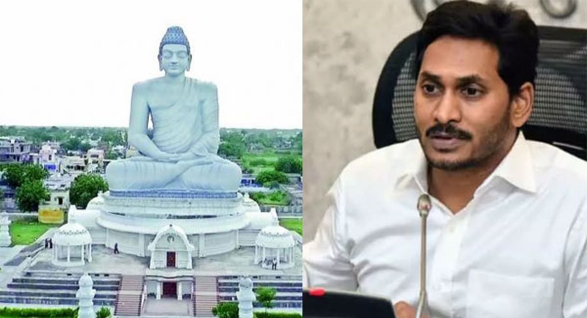 Amaravathi: రాజధాని ఆటలో మారిన కేంద్రం వైఖరి... జగన్ నిర్ణయం ఏమిటో 2 bjp-governmant-change-stand-on-amaravathi-capital
