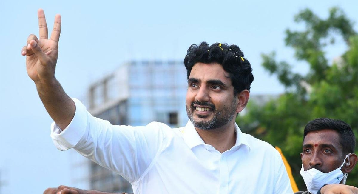 Nara Lokesh: ఒక్క ఛాన్స్ ఇస్తే సర్వనాశనం చేశారు- నారా లోకేష్ 2 nara-lokesh-serious-comments-on-jagan