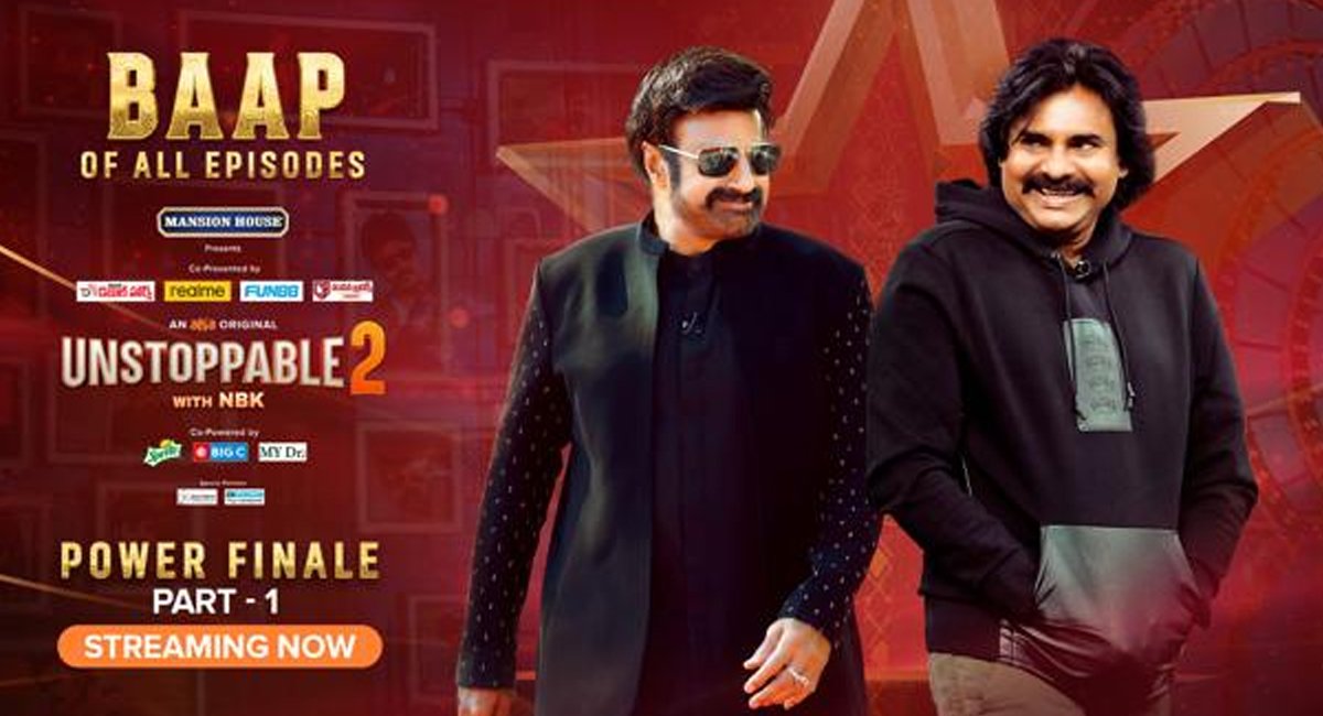 Pawan Kalyan: జగదాంబ సెంటర్ లో డాన్స్... ఇదే లాస్ట్ సినిమా అని డిసైడ్ 2 pawan-kalyan-shared-interesting-facting-in-unstoppable