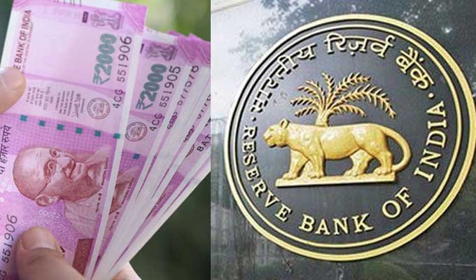 2000 నోట్ల రద్దు కు మద్దతు తెలిపిన చంద్రబాబు 2 2000 నోట్ల రద్దు కు మద్దతు తెలిపిన చంద్రబాబు