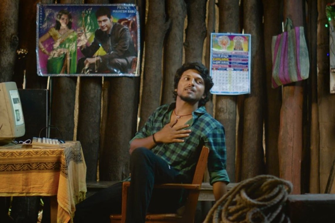 మెమ్ ఫేమస్ సినిమా టికెట్ ధర కేవలం 99 రూ లకే 2 మెమ్ ఫేమస్ సినిమా టికెట్ ధర కేవలం 99 రూ లకే