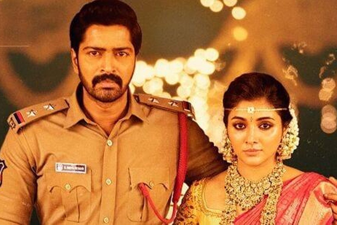అల్లరి నరేష్ ఉగ్రం ఓటీటీ రిలీజ్ డేట్ ఇదే.. ఎందులో చూడాలంటే? 2 అల్లరి నరేష్ ఉగ్రం ఓటీటీ రిలీజ్ డేట్ ఇదే.. ఎందులో చూడాలంటే?