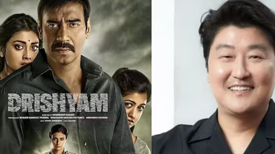 తొలిసారి సౌత్ కొరియన్ భాషలో మన భారతీయ సినిమా 'దృశ్యం' రీమేక్ 2 తొలిసారి సౌత్ కొరియన్ భాషలో మన భారతీయ సినిమా 'దృశ్యం' రీమేక్