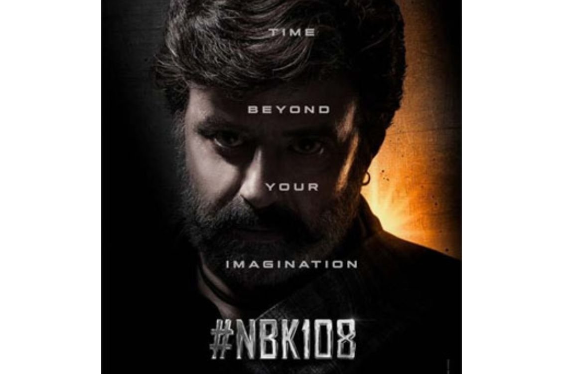 బాలకృష్ణ నెక్స్ట్ టైటిల్ ఇదేనా? 2 బాలకృష్ణ నెక్స్ట్ టైటిల్ ఇదేనా?