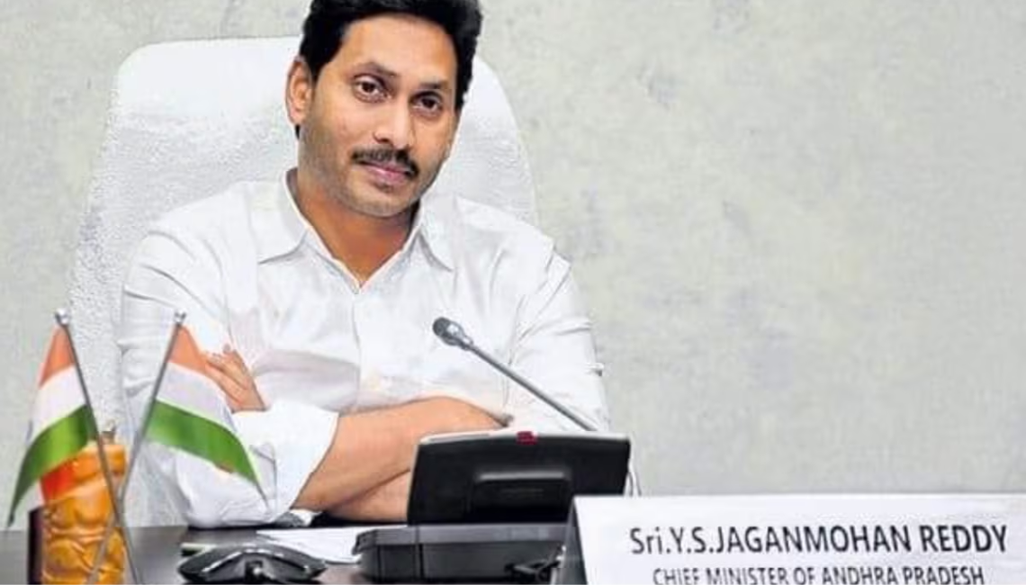 వైఎస్ జగన్ మోహన్ రెడ్డి కేబినెట్ సమావేశం జూన్ 7న జరగనుంది 2 వైఎస్ జగన్ మోహన్ రెడ్డి కేబినెట్ సమావేశం జూన్ 7న జరగనుంది