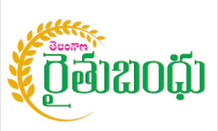 BRS ప్రభావం: మహారాష్ట్రలో రైతు బంధు డిమాండ్ జోరుగా ఉంది 2 BRS ప్రభావం: మహారాష్ట్రలో రైతు బంధు డిమాండ్ జోరు