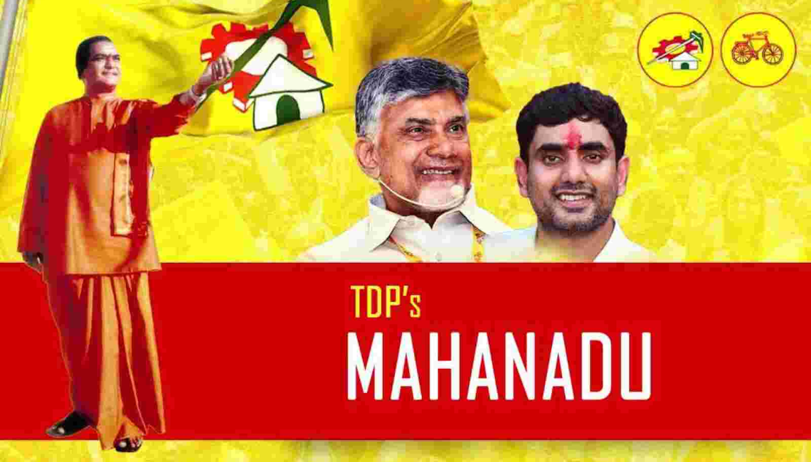 చంద్రబాబు నాయుడు: ఎన్నికలకు టీడీపీ సిద్ధం 2 చంద్రబాబు నాయుడు: ఎన్నికలకు టీడీపీ సిద్ధం