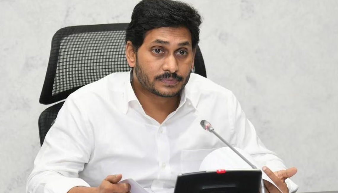 చంద్రబాబు ని నరకాసురుడి కంటే హీనమని అన్న జగన్ 2 చంద్రబాబు ని నరకాసురుడి కంటే హీనమని అన్న జగన్