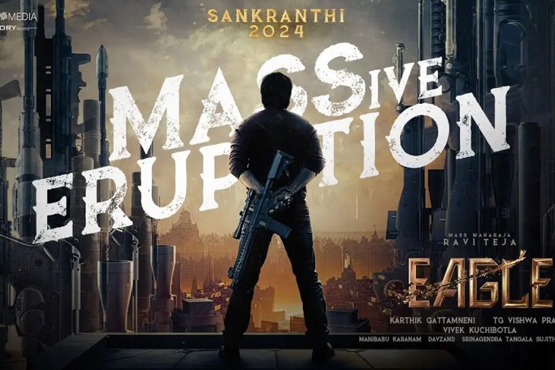 సంక్రాంతికి రవితేజ నుంచి మరో సినిమా 2 సంక్రాంతికి రవితేజ నుంచి మరో సినిమా