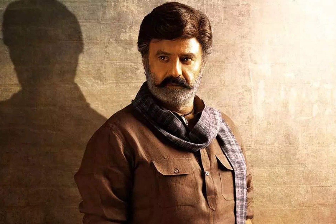 ‘భగవత్ కేసరి’ ఫస్ట్ లుక్ వచ్చేసింది..ఊచకోత షురూ 2 ‘భగవత్ కేసరి’ ఫస్ట్ లుక్ వచ్చేసింది..ఊచకోత షురూ