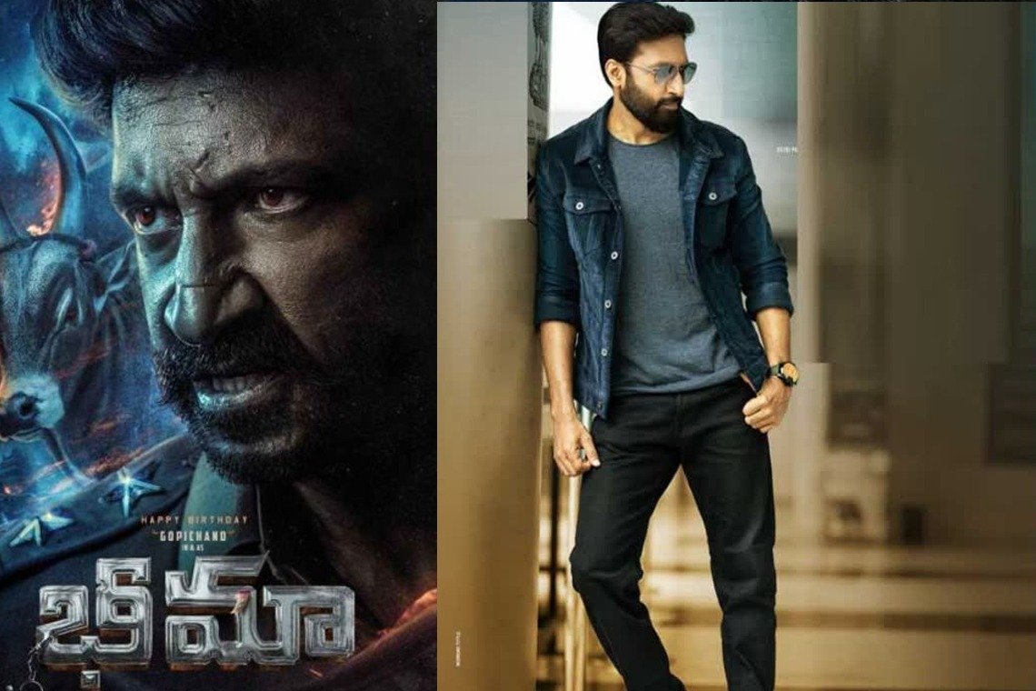 ఆసక్తిని రేపుతున్న గోపీచంద్ 31వ సినిమా ఫస్టులుక్! 2 ఆసక్తిని రేపుతున్న గోపీచంద్ 31వ సినిమా ఫస్టులుక్!