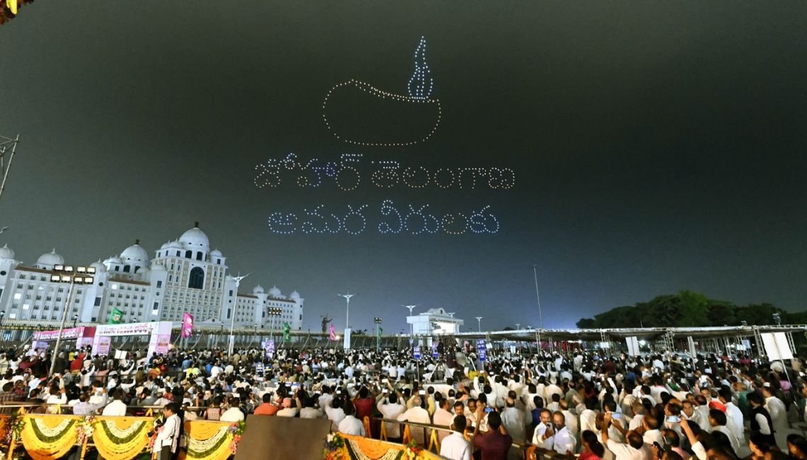 TS దశాబ్ది ఉత్సవాల ముగింపు పెద్ద హిట్ 2 TS దశాబ్ది ఉత్సవాల ముగింపు పెద్ద హిట్