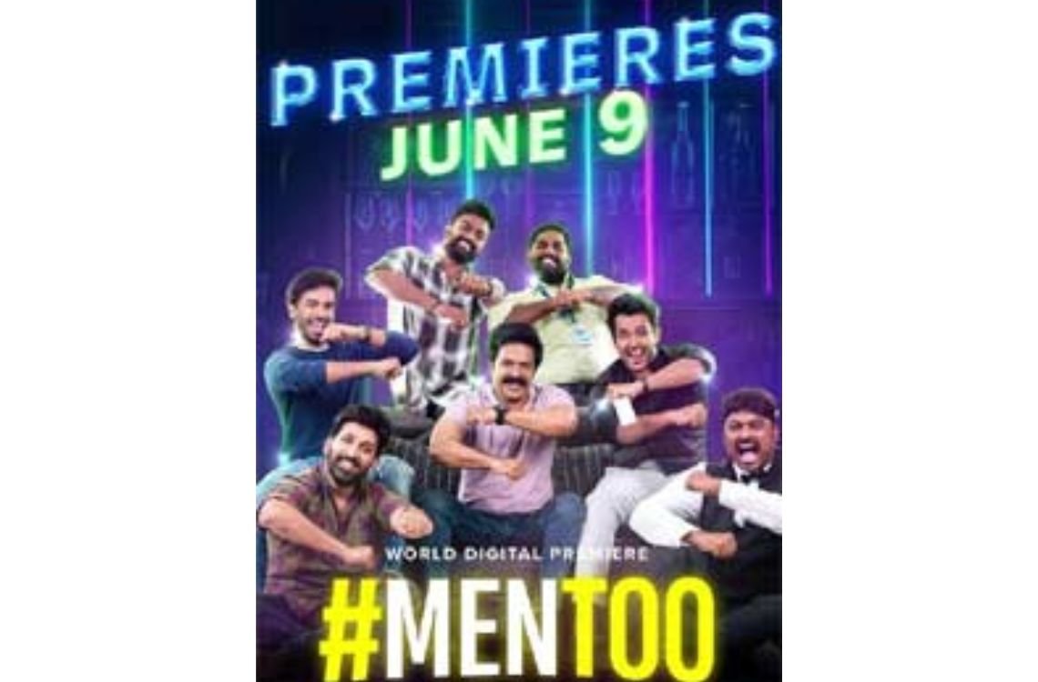 "మెన్ టూ " దాని OTT విడుదల తేదీ వచ్చేసింది . 2 "మెన్ టూ " దాని OTT విడుదల తేదీ వచ్చేసింది .