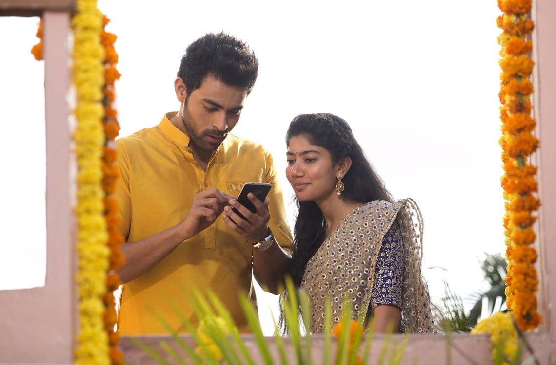 ఫిదా సినిమా కి మొదట వీళ్ళే ఎంపిక మహేష్ బాబు, దీపికా పదుకొనే 2 ఫిదా సినిమా కి మొదట వీళ్ళే ఎంపిక మహేష్ బాబు, దీపికా పదుకొనే