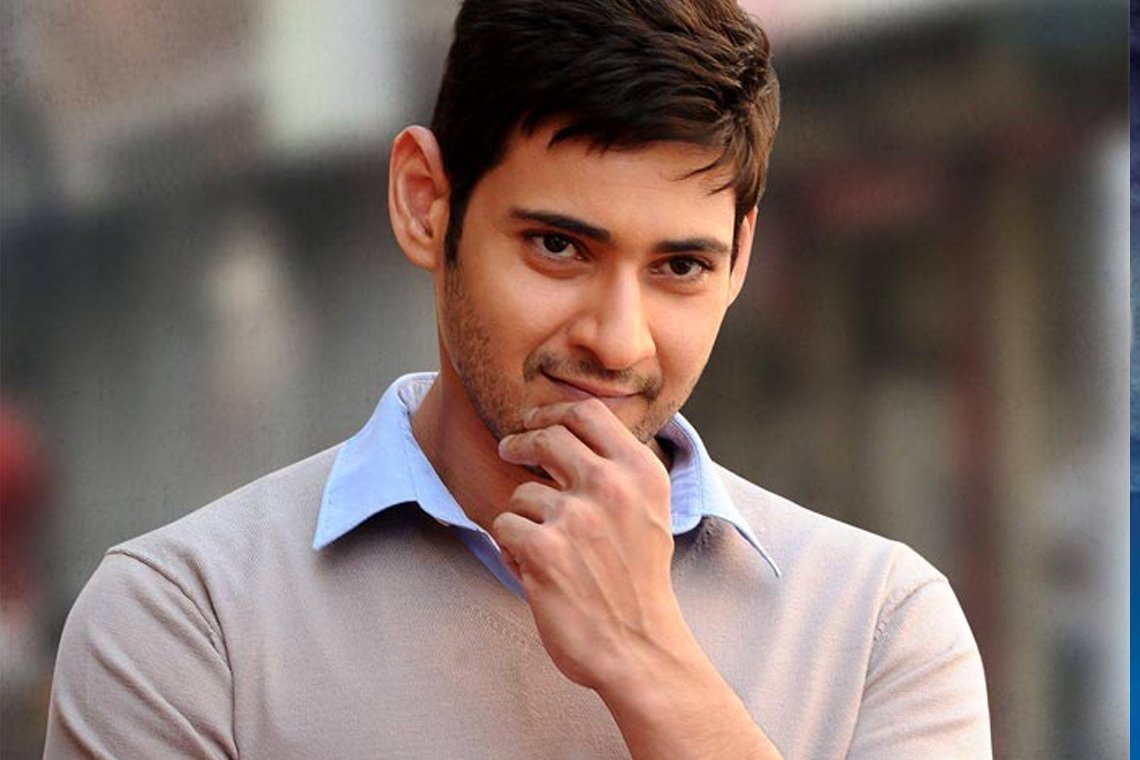 ఈసారి మహేష్ బర్త్ డే కి బంపర్ గిఫ్ట్ గా ..? 2 ఈసారి మహేష్ బర్త్ డే కి బంపర్ గిఫ్ట్ గా ..?