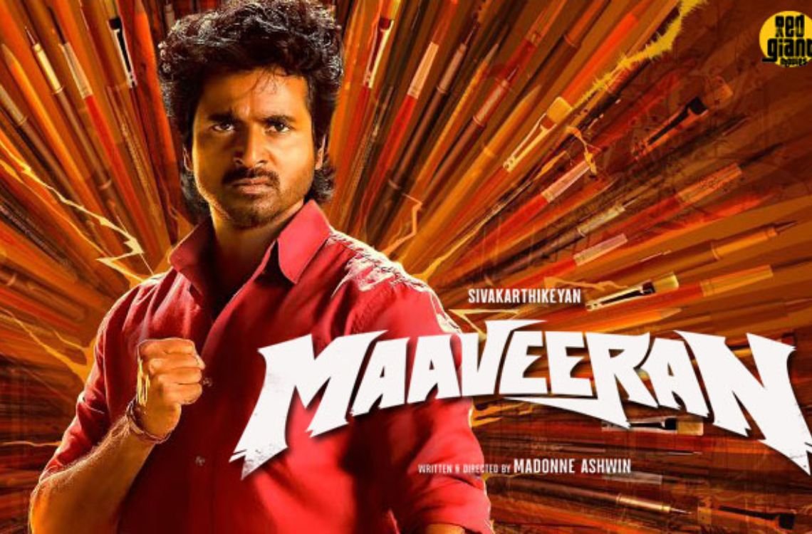 ఆ హాలీవుడ్ సినిమా స్ఫూర్తితో శివకార్తికేయన్ 'మావీరం' తెరకెక్కిందా? 2 ఆ హాలీవుడ్ సినిమా స్ఫూర్తితో శివకార్తికేయన్ 'మావీరం' తెరకెక్కిందా?