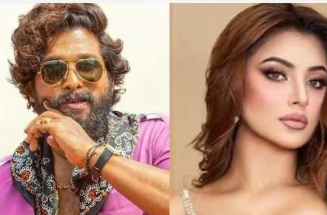 పుష్ప 2లో ఊర్వశి రౌటేలా.. ఇక అందాల ఆరబోత ఖాయమే..! 2 పుష్ప 2లో ఊర్వశి రౌటేలా.. ఇక అందాల ఆరబోత ఖాయమే..!