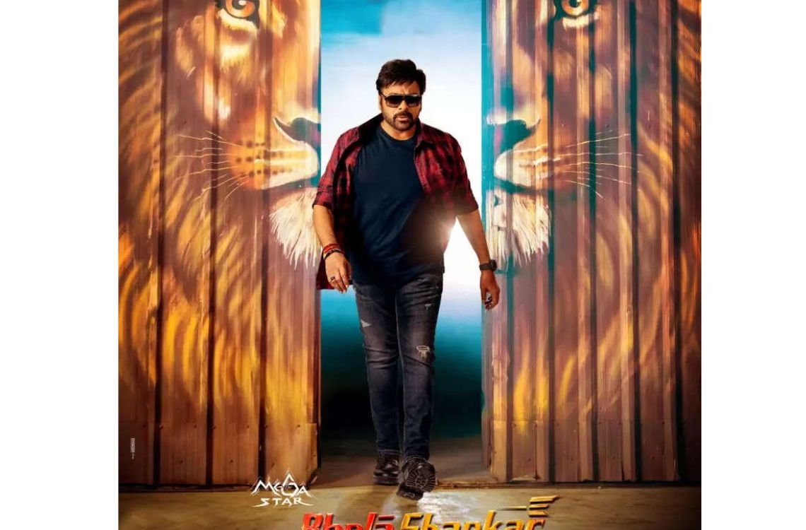 ఆగస్టులో వారానికో మెగా హీరో సినిమాల రిలీజ్ సందడి ..! 2 ఆగస్టులో వారానికో మెగా హీరో సినిమాల రిలీజ్ సందడి ..!