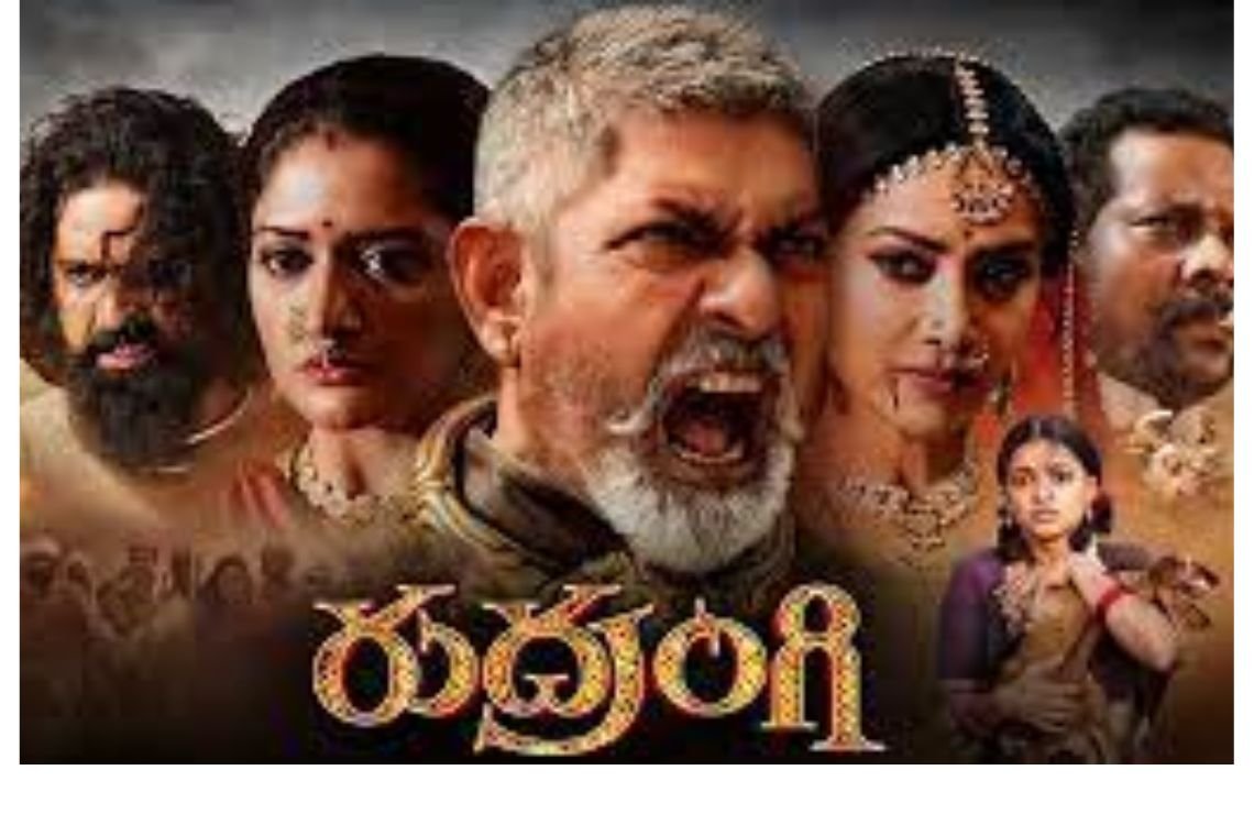 ఓటీటీలోకి వచ్చేసిన జగపతిబాబు రుద్రంగి..! 2 ఓటీటీలోకి వచ్చేసిన జగపతిబాబు రుద్రంగి..!