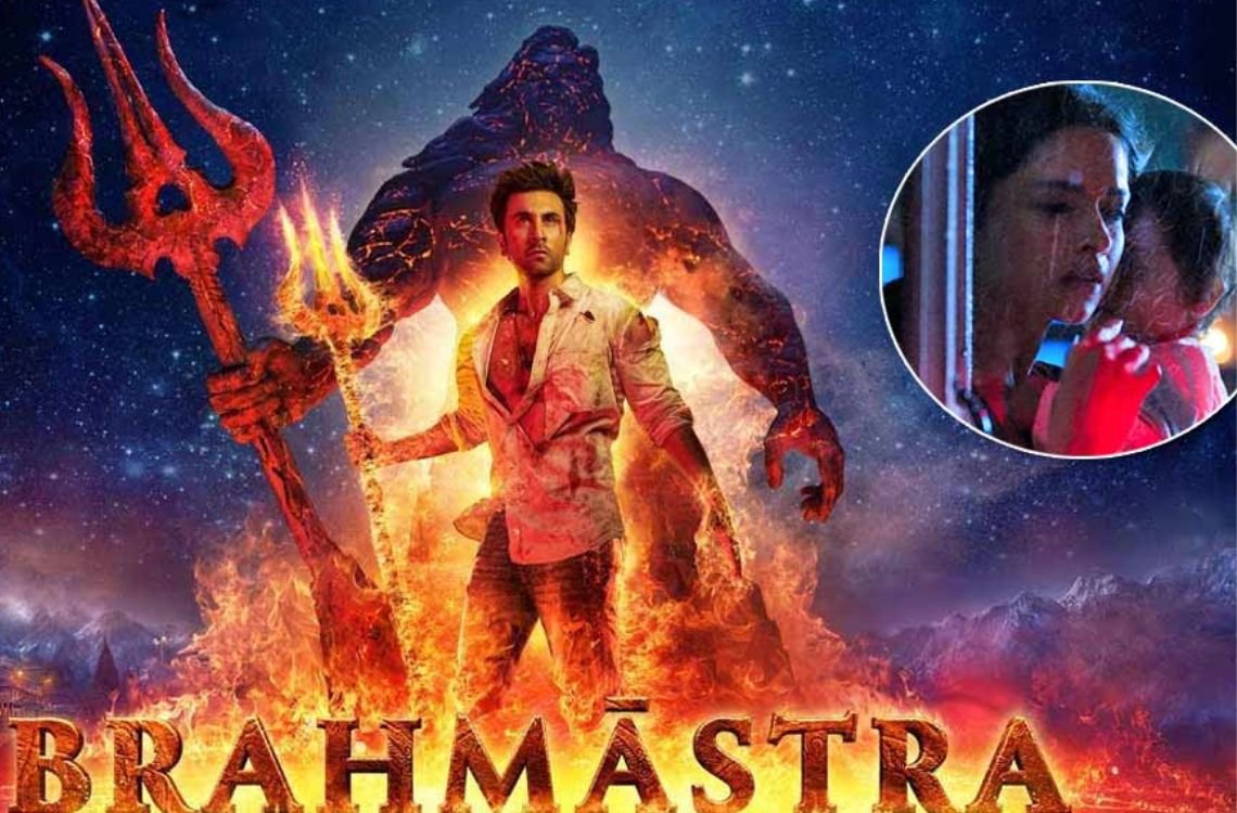 ఇది నిజమేనా.. బ్రహ్మాస్త్ర 2 ఇక లేనట్టేనా ? 2 ఇది నిజమేనా.. బ్రహ్మాస్త్ర 2 ఇక లేనట్టేనా ?